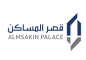 قصر المساكن